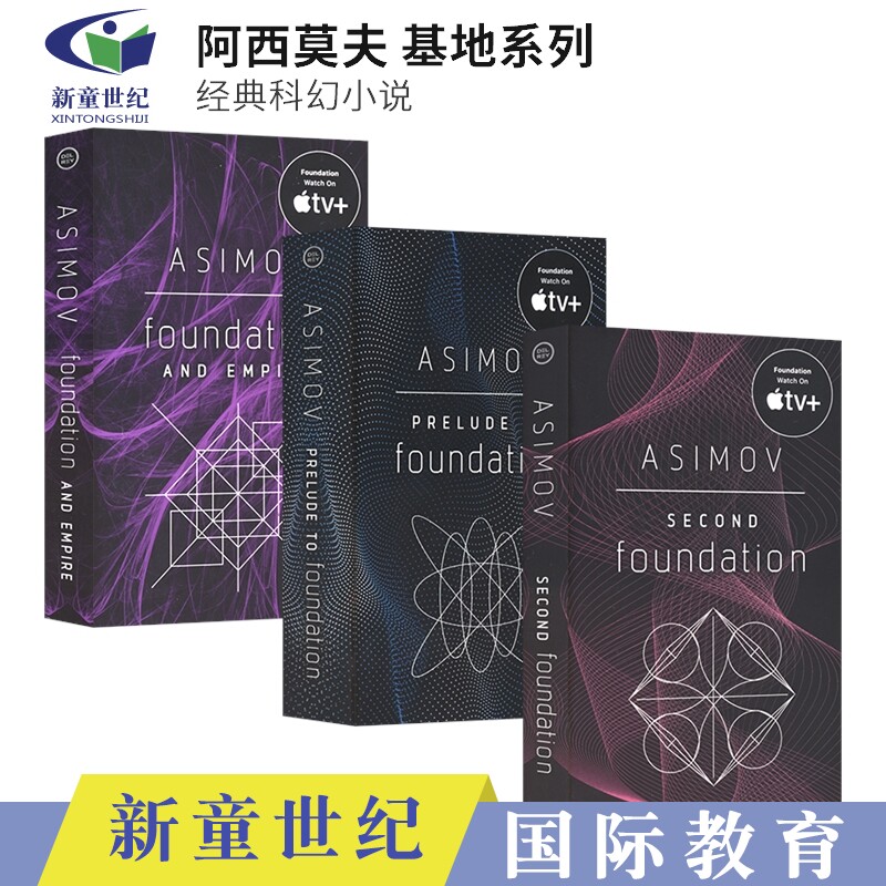 英文原版 asimov the foundation series prelude to foundation