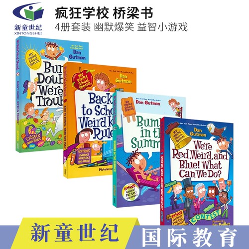 疯狂学校MyWeirdSchoolSpeci