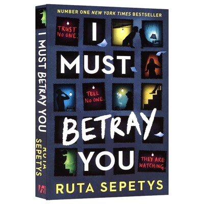 IMustBerayYo我必须背叛