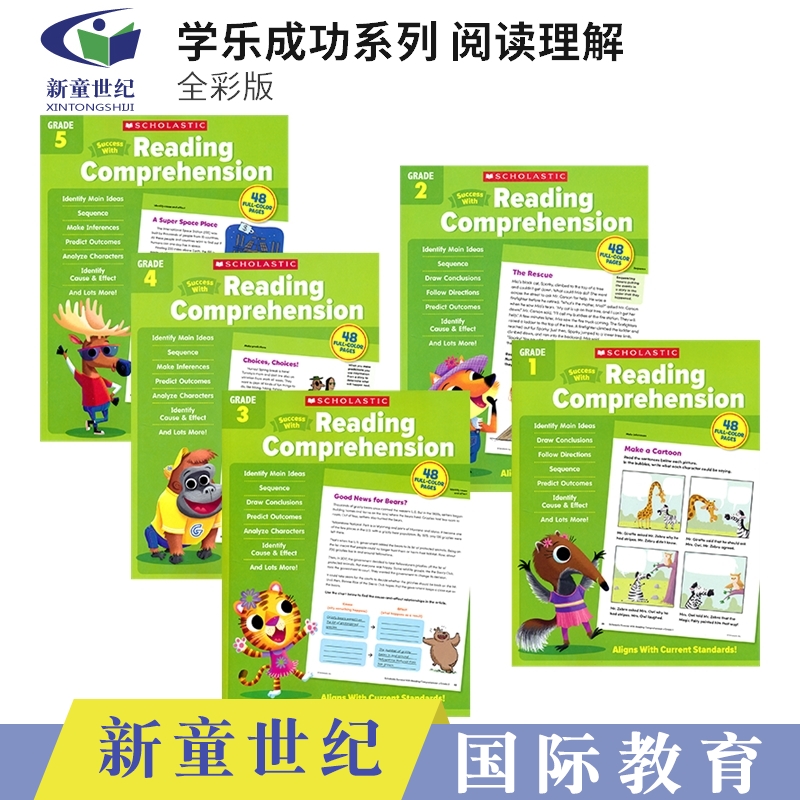 美国学乐成功系列英语阅读理解练习册 Scholastic Success With Reading Comprehension Grade 1-5小学阅读理解训练英文原版-封面