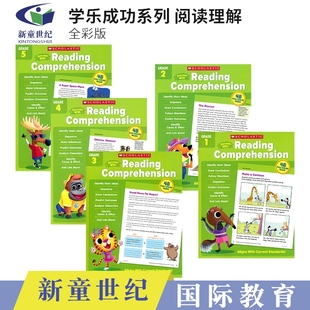 英文原版 With Reading Success Comprehension Grade 美国学乐成功系列英语阅读理解练习册 小学阅读理解训练 Scholastic