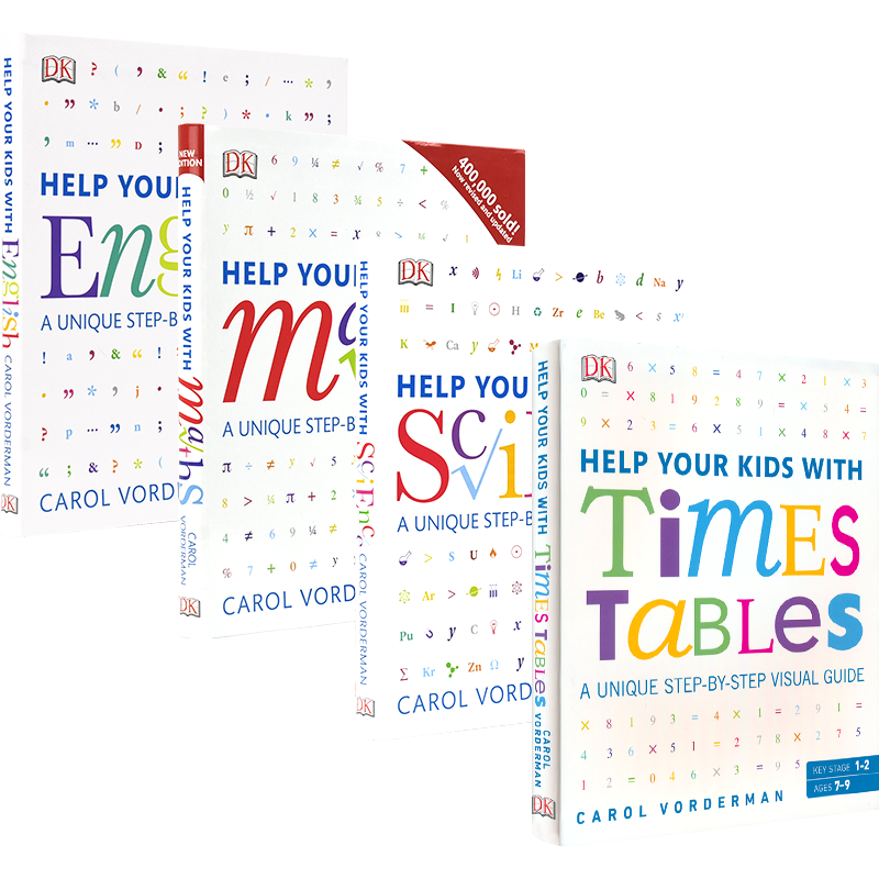 英文原版 DK Help Your Kids With Times Tables Science Maths English 帮助你的孩子学习数学科学英语 学习工具书 小学英语教辅
