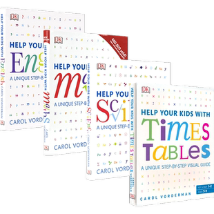 英文原版 DK Help Your Kids With Times Tables Science Maths English 帮助你的孩子学习数学科学英语 学习工具书 小学英语教辅