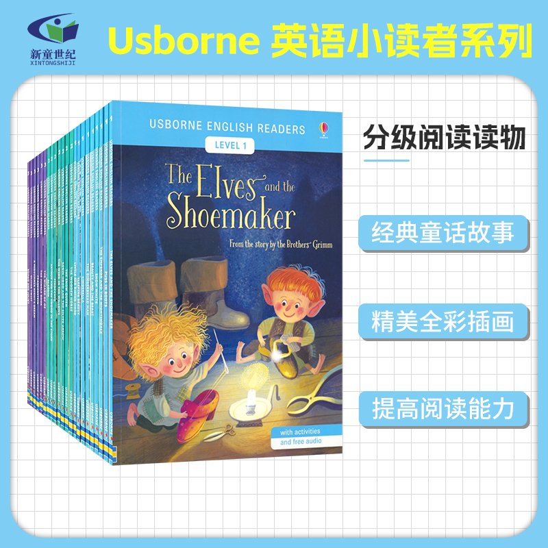 分级阅读绘本UsborneLevel1