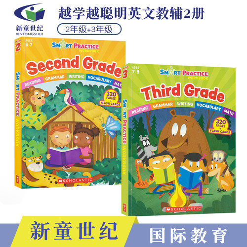 美国学乐越学越聪明系列 2年级和3年级 Scholastic Smart Practice Second Third Grade 小学教育练习册 英语词汇阅读写作数学
