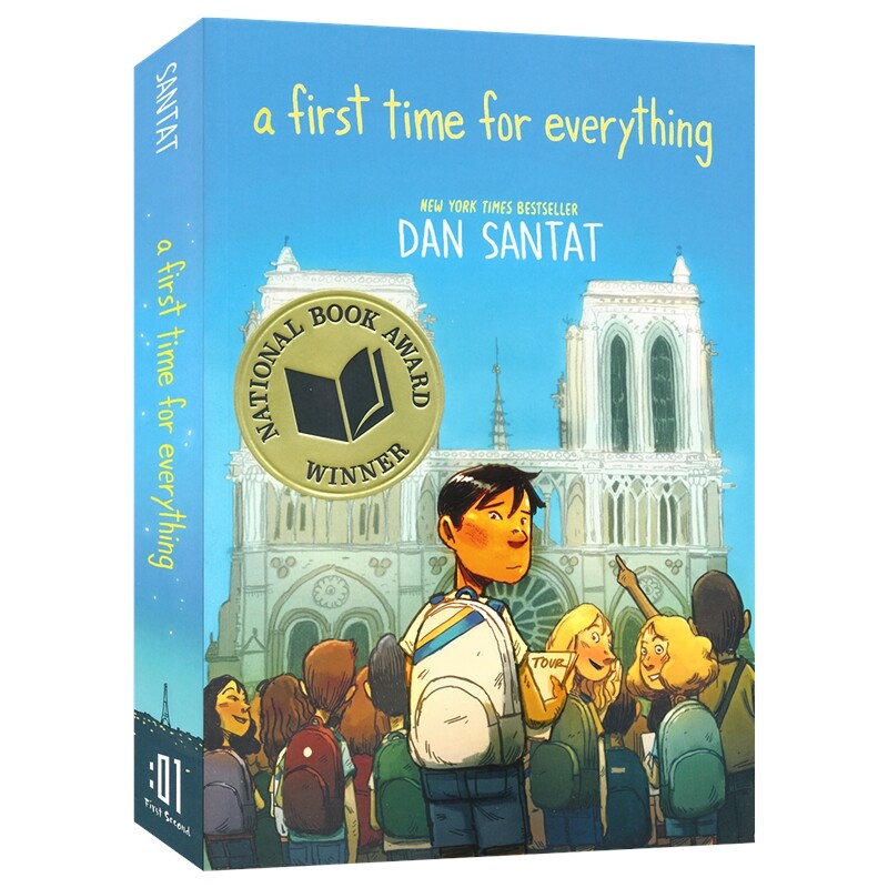 A First Time for Everything 凡事都有第一次 丹&middot;桑塔 凯迪克奖得主 2024年金风筝奖中级小说奖 青少年成长故事全彩漫画英文原版