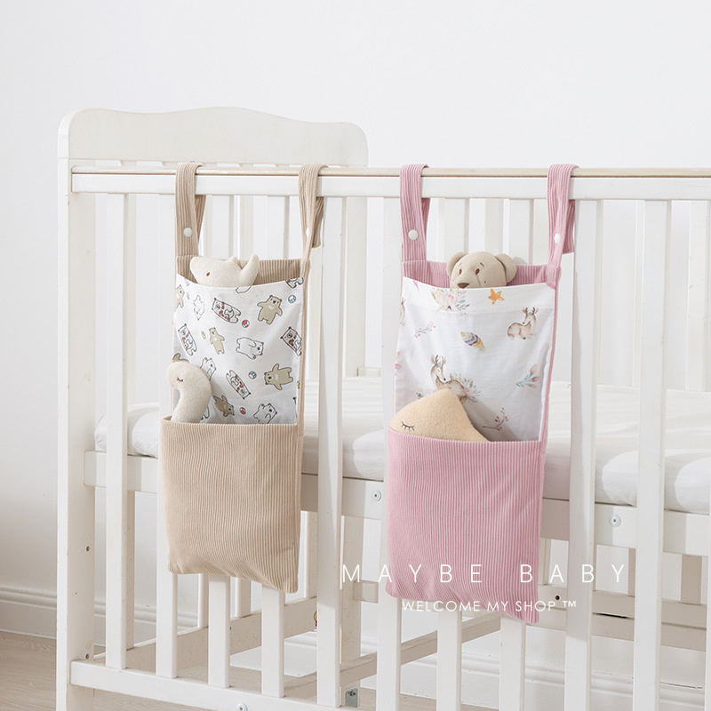 韩国ins婴儿床挂收纳尿不湿收纳袋床头置物袋围栏儿童绘本储物袋