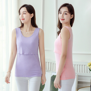 夏天薄款 潮妈产后哺乳上衣 百搭哺乳背心显瘦打底衣喂奶月子服时尚