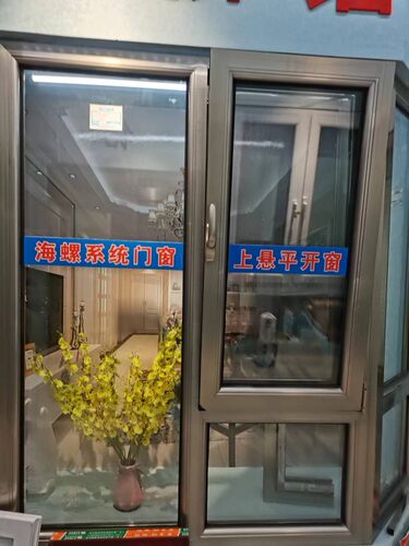 实德塑钢中空玻璃厂家直销推拉窗