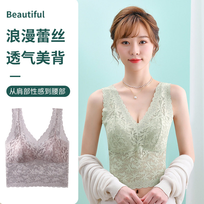 美背冰丝无痕内衣女大码聚拢裹胸蕾丝长款性感背心式文胸薄款抹胸