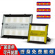 LED投光灯户外防水100W50W400W200W超高亮室外庭院工业厂房照明灯