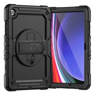 X210 適用于三星Tab 11英寸皮套sm X216 X218防摔平板保護(hù)殼A9PLUS手托保護(hù)套支架殼