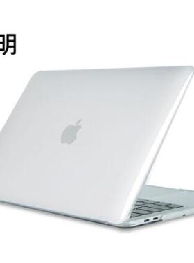 适用于MACBOOK AIR  13 inch M5 A3449壳macbook15 air 15.3英寸A2941苹果笔记本壳保护外壳case保护套