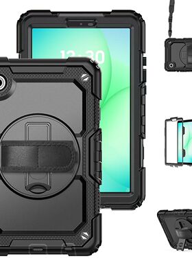 适用三星Tab A11 Plus防摔壳平板保护套11英寸SM-X230/ X235/X236肩带旋转支架保护壳皮套