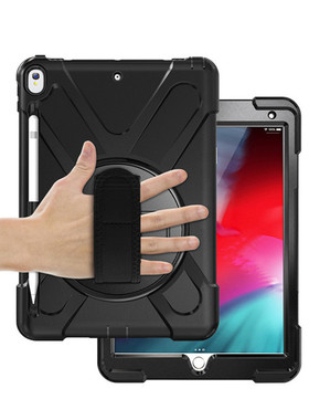 适用ipadair3硅胶保护壳笔槽苹果平板10.5a1701背带手持支架2123