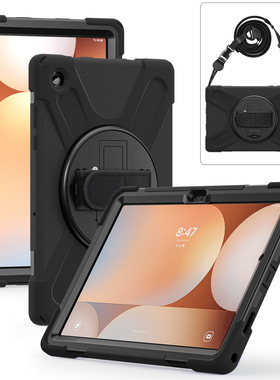适用samsung三星Tab A11 Plus 11英寸防摔壳保护套A11+套SM-X230/ X235/X236支架保护壳皮套肩带旋转皮套