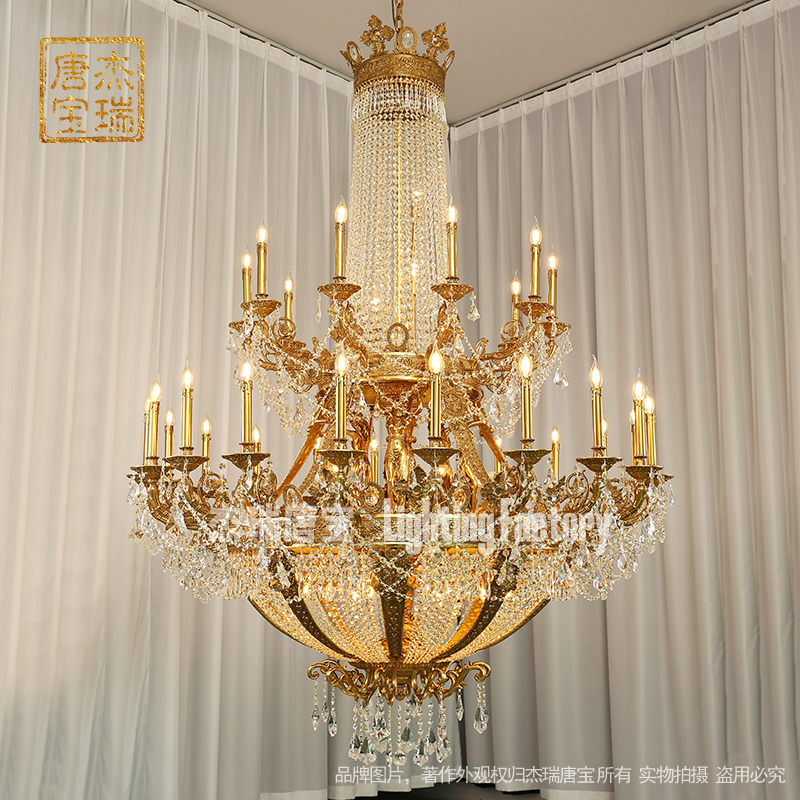 别墅客厅法式全铜脱蜡蜡烛大吊灯