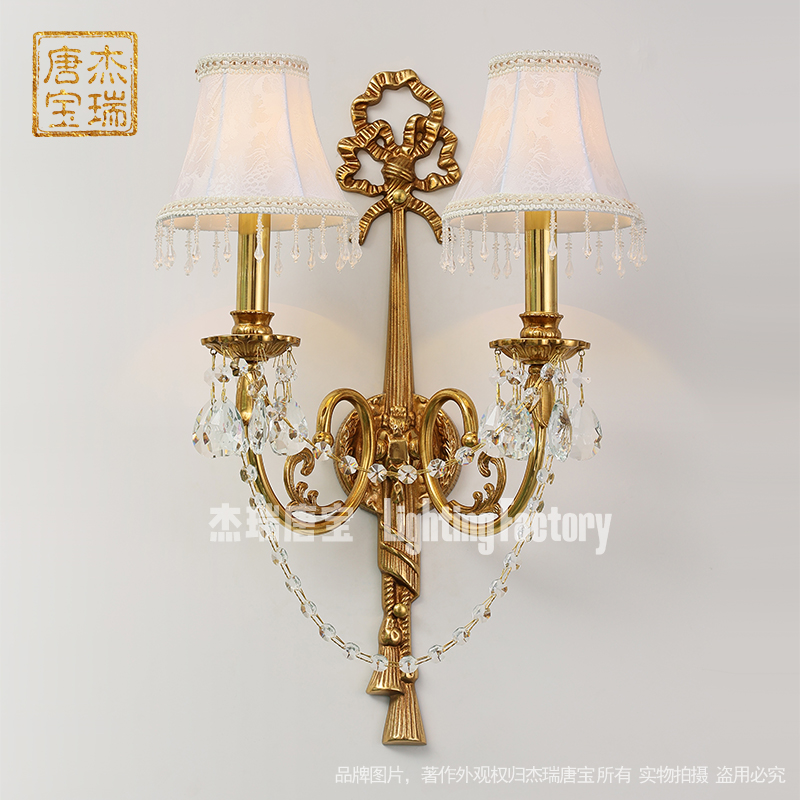 欧式风全铜铜餐厅别墅墙水晶壁灯