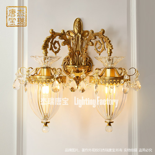欧式全铜铜水晶楼梯镜前过道壁灯