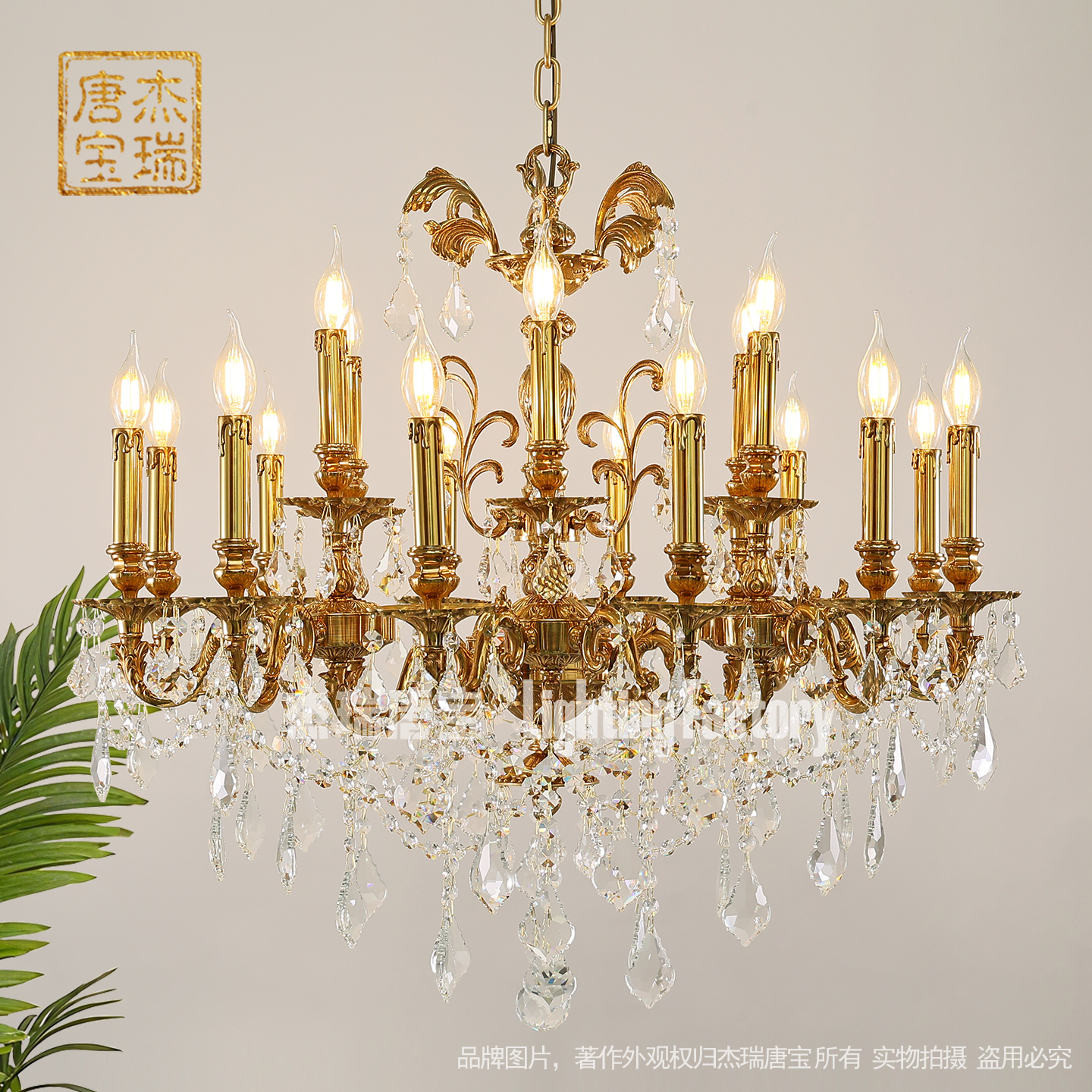 法式吊灯客厅卧室餐厅灯别墅复古全铜灯欧式奢华宫廷水晶全铜灯具
