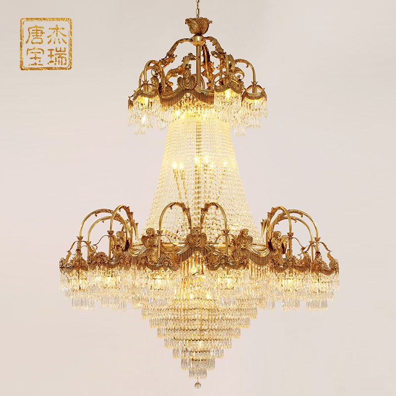 杰瑞唐宝法式别墅奢华水晶吊灯