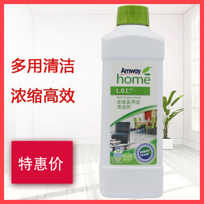 特惠价安利浓缩多用途清洁剂乐新LOC家居透明液体清洁 - 实物图