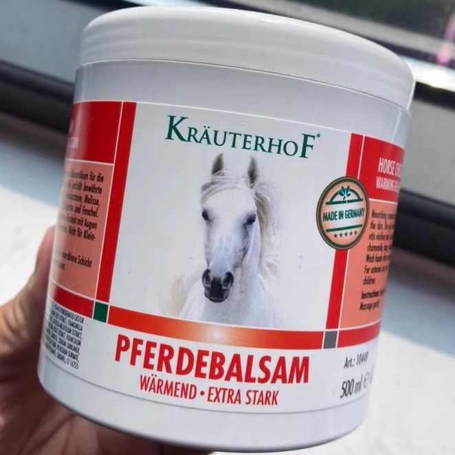 德国马栗膏原装进口颈肩腰腿按摩