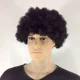 Черные очки для взрослых