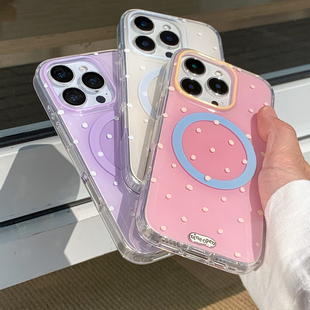 九点半ins风简约粉色甜心奶油白波点赵露思同款 15PM手机壳iPhone16Pro保护套 磁吸手机壳适用于苹果16promax