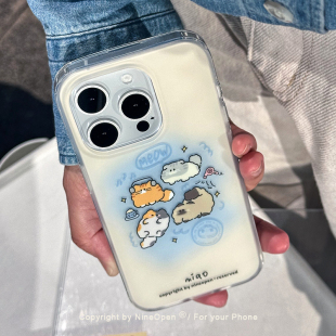 九点半磨砂磁吸可爱海盐椰奶小猫咪双层适用于苹果17promax 15全包少女心防摔保护套 16PM手机壳iPhone17Pro