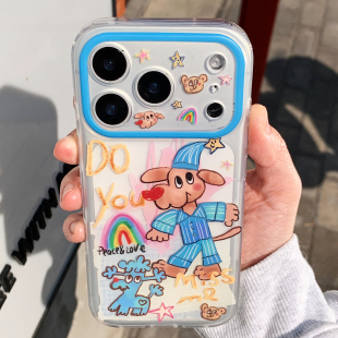 九点半双层磨砂春夏comi睡衣派对适用于苹果17ProMax手机壳iphone17Pro 15粉色少女心全包保护套 16ProMax