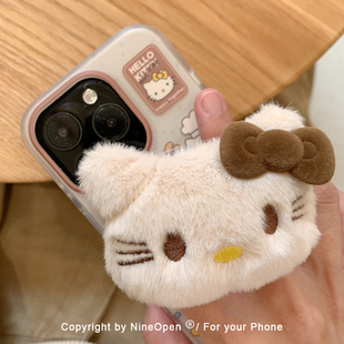 九点半磁吸双层美拉德奶咖KT猫日记适用于苹果17promax 15pro复古少女心防摔保护套壳 16PM手机壳iPhone17Pro