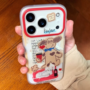 九点半可爱卡通双层磁吸咖啡狗狗适用苹果17ProMax手机壳iphone16ProMax 17磁吸支架手机保护套全包 15Pro