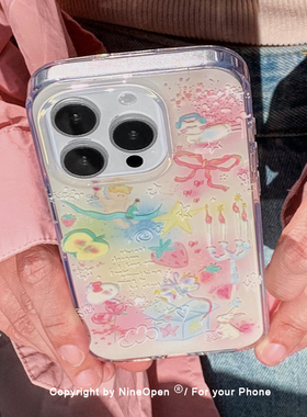 九点半白鹿同款磁吸莫奈草莓KT猫双层立体适用于苹果17promax/16PM手机壳iPhone17air/15pro防摔便携保护壳