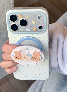 九点半ins风奶蓝色饼干兔兔猫咪磨砂适用于苹果17ProMax手机壳iphone17Pro/16ProMax/15粉色少女心全包保护套