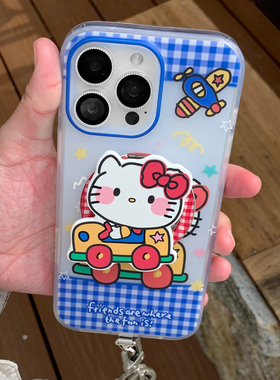 九点半可爱卡通开车车KT蓝色适用苹果17ProMax手机壳iphone17Pro/16ProMax/15磨砂全包双层磁吸手机保护套