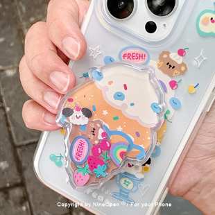 九点半双层二合一可爱卡通摇摇乐小熊草莓甜筒适用苹果15promax手机壳iphone14promax 13防摔软壳可替换边框