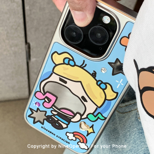 九点半银色化妆镜子ins风女孩少女心适用于苹果17promax 15pro防摔电镀挂绳保护套 16PM手机壳iPhone17Pro