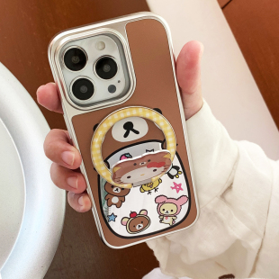 14全包防摔支架保护套 15pro 九点半镜面银可爱小熊磨砂支架适用于苹果17promax 16PM手机壳iPhone17Pro