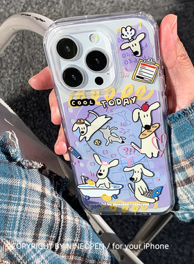 九点半磁吸涂鸦面包小狗日记本双层立体适用于苹果17promax/16PM手机壳iPhone17Pro/15pro全包情侣防摔保护套