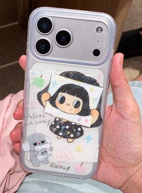 九点半可爱卡通手账画画女孩狗狗双层磨砂适用iphone17promax手机壳苹果16PM/15pm/17全包防摔保护套