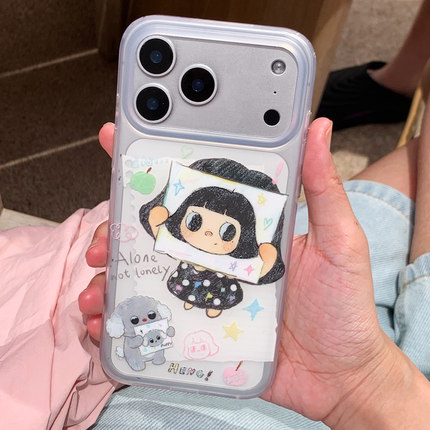 九点半可爱卡通手账画画女孩狗狗双层磨砂适用iphone17promax手机壳苹果16PM/15pm/17全包防摔保护套