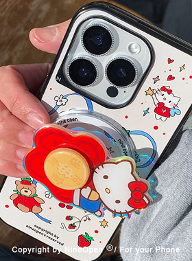 九点半可爱红草莓KT小熊蝴蝶结磁吸支架适用于苹果17promax/16PM手机壳iPhone17Pro/15pro全包防摔保护套壳