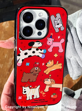 九点半可爱西高地小狗柯基摇摇乐磁吸支架适用于苹果17promax/16PM手机壳iPhone17Pro/15pro全包防摔保护套