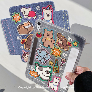 九点半牛仔狗狗闪闪公仔Y型磁吸可拆分适用苹果2026新款 7mini7保护壳分离自带隐藏笔槽防弯亚克力 iPadair8