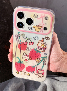 九点半双层晕染鎏金草莓蛋糕派kt喵适用于苹果17ProMax手机壳iphone17Pro/16ProMax/15可爱少女心全包保护套