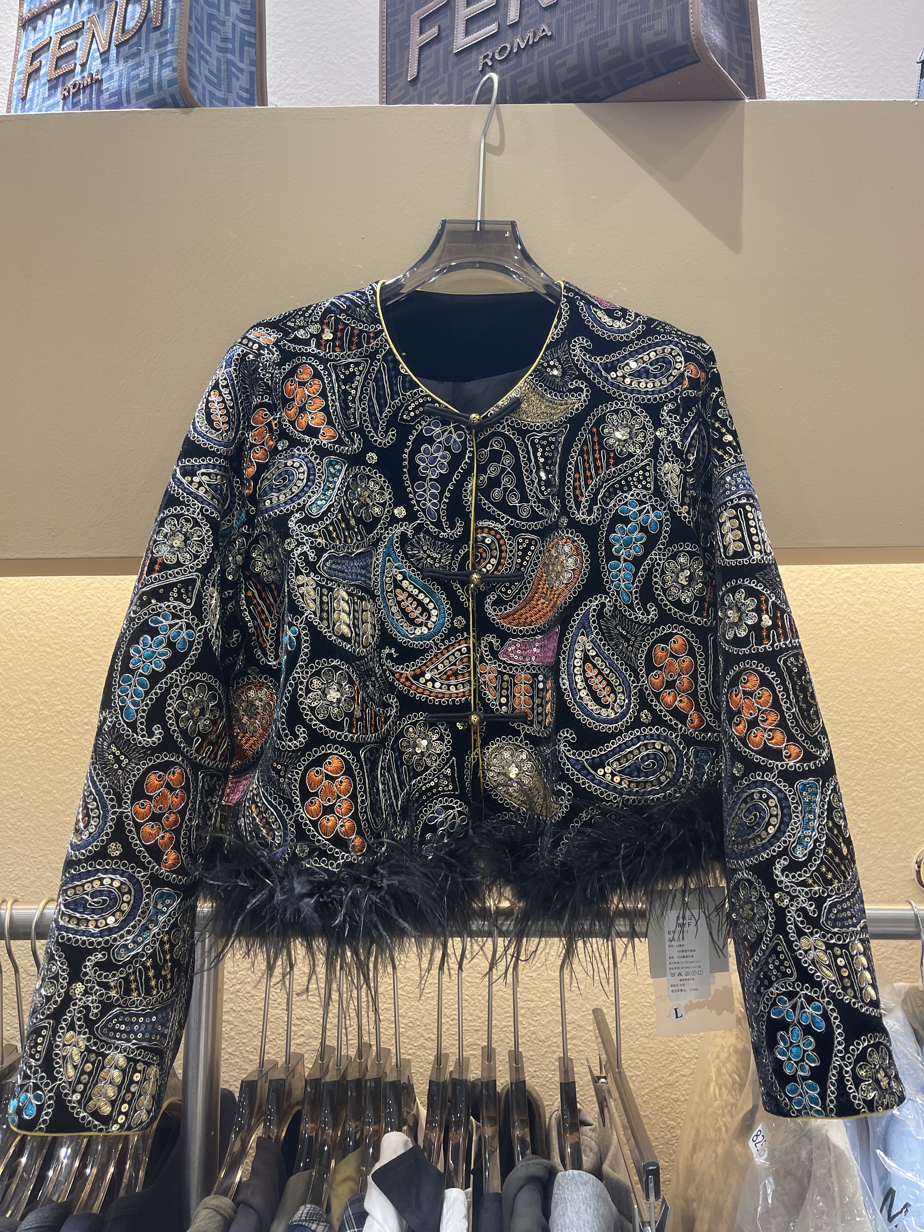 高端定制欧货2025亮片花纹国风黑色鸵鸟毛打底短外套女长袖暗花盘