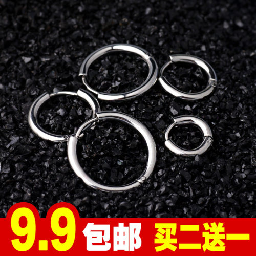 韩国权志龙GD同款耳圈大耳环耳扣