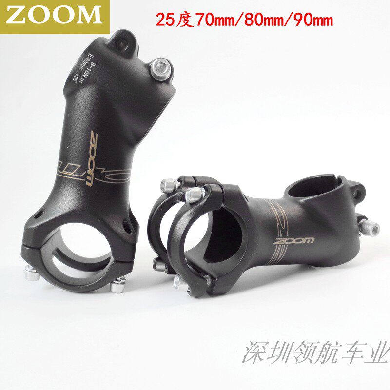 대만 XINLONG ZOOM 산악 자전거 플러스|마이너스 +|-25도 31.8 대형 각도 수도꼭지 스템 라이저 폴