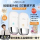 unny防晒霜男女面部美白隔离素颜霜三合一喷雾摇摇乐防晒乳正品